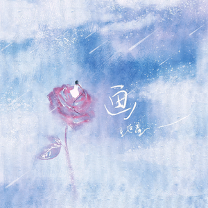 美女无套自慰免费网站
