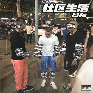 美女无套自慰免费网站
