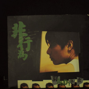 美女无套自慰免费网站
