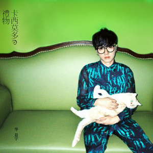 美女无套自慰免费网站
