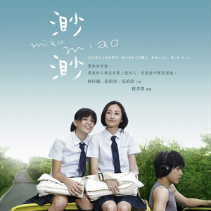 美女无套自慰免费网站
