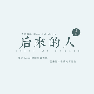 美女无套自慰免费网站
