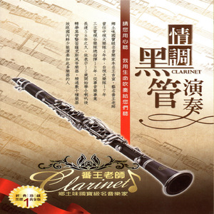 美女无套自慰免费网站
